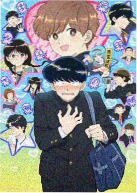 热门玄幻国漫